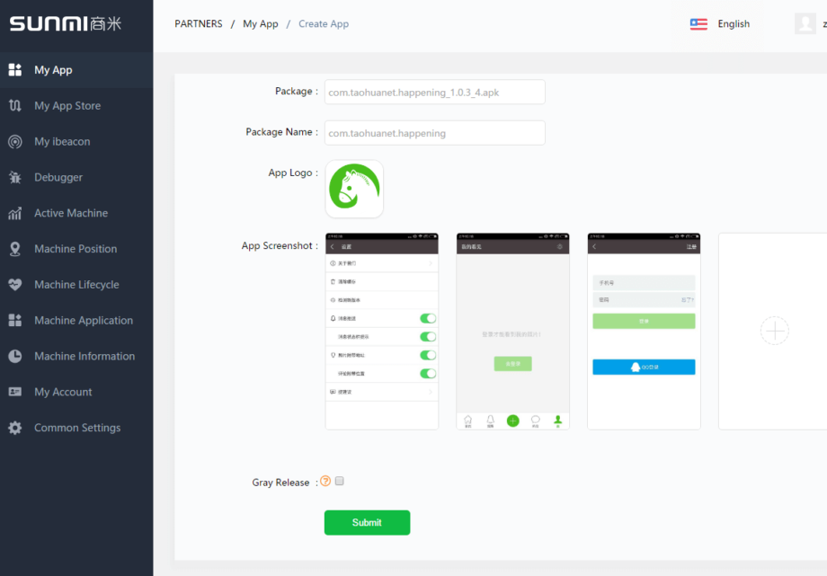 Sunmi Key Inject Tool Sunmi V2 Printer - Jungleworks Support